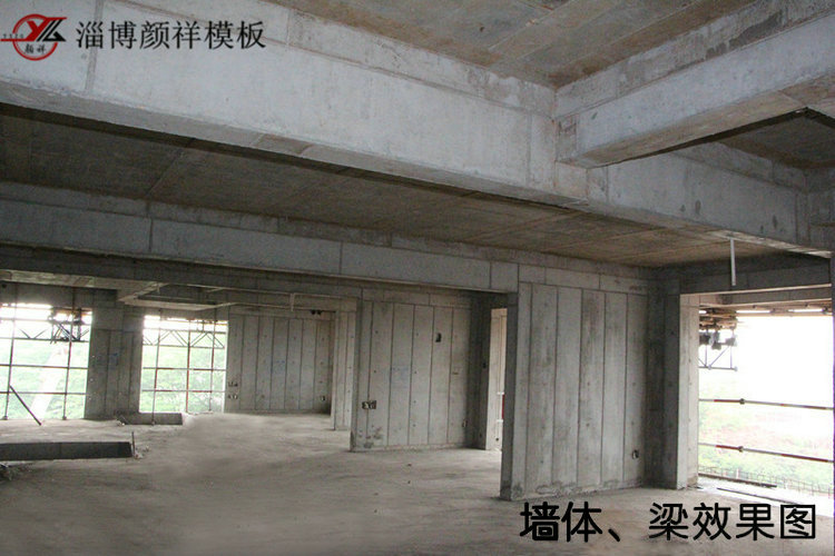 墻體、梁效果圖