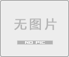 組合鋼模板的設(shè)計(jì)、制作、施工和技術(shù)管理等內(nèi) 容,也包含了產(chǎn)品標(biāo)準(zhǔn)的內(nèi)容